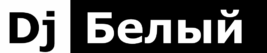 Dj White bw logo